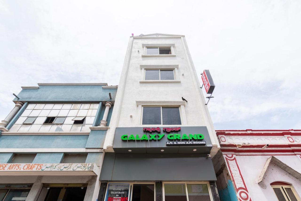 斯波特昂45103银河大酒店 Narasimharaja Puram 外观 照片